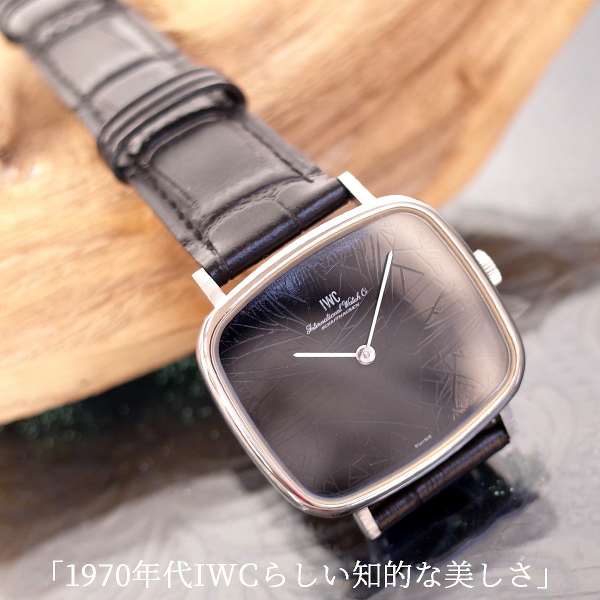 VINTAGE WATCHES | ブランドショップ パリノ